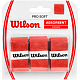 Обмотка Wilson Pro Soft Absorbent Red