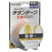 Тейп Titanium Tape Stretched X30 5cm*4.5m