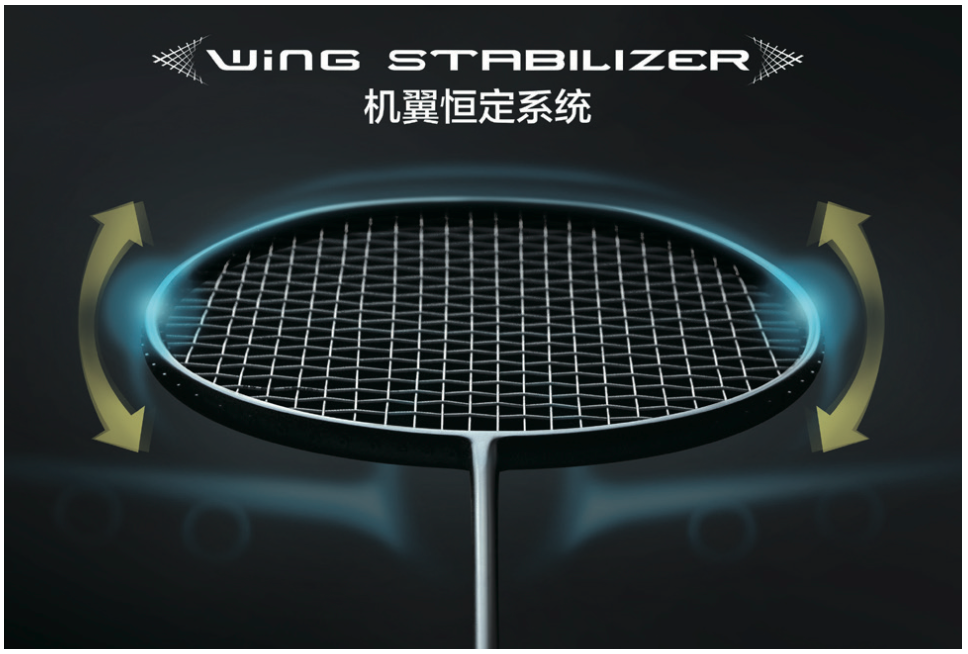 WING STABILIZER