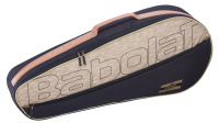 Сумка Babolat Essential X3 Black Beige