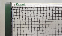 Сетка для тенниса Universal Sport TN15