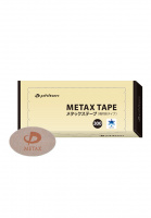 Тейп Phiten Metax Tape 300 