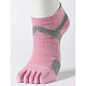 Носки Phiten 5TOE розово-серые