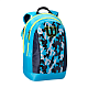 Рюкзак Wilson Junior Backpack Blue Wild/Lime