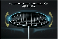 WING STABILIZER