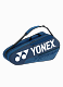 Сумка Yonex Bag 42126 DP