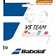 Струна теннисная Babolat VS Team 1.3mm
